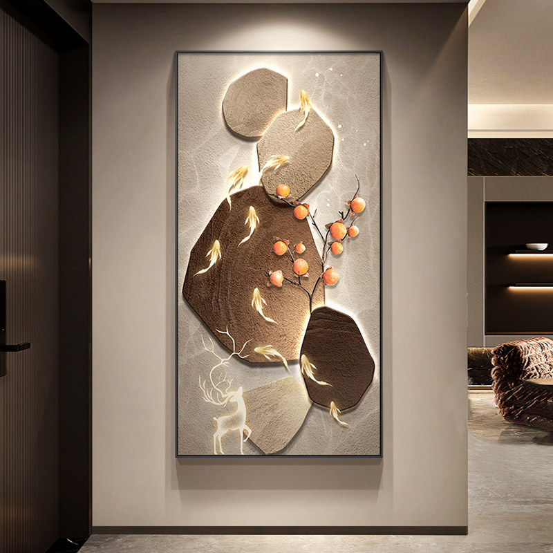 石鱼祥瑞入户玄关装饰画高级感走廊过道挂画新中式轻奢寓意好壁画