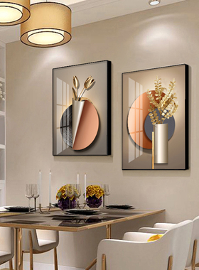 Bylure轻奢高档餐厅装饰画简约现代客厅壁画饭厅餐桌背景墙挂画