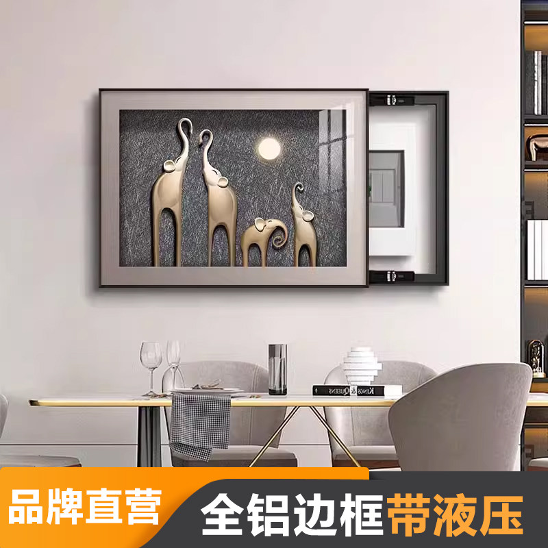电表箱装饰画2025新款轻奢高级感客厅空开配电箱遮挡挂画现代简约