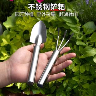 便携花园种菜铲图阳台盆栽不锈钢小型锄 迷你园艺工具铲子耙子套装