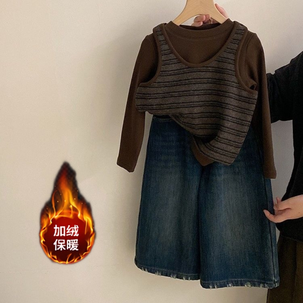 女童韩版秋冬薄绒打底衫条纹背心2025新款加绒阔腿牛仔裤三件套潮