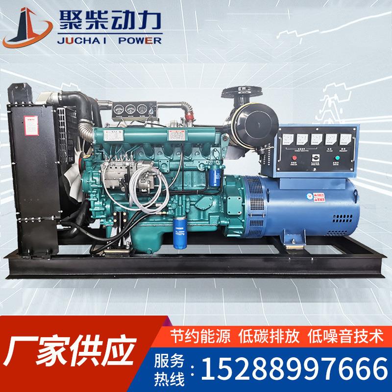 厂家定制潍坊75KW柴油发电机组100kw全自动150千瓦纯铜无刷发电机