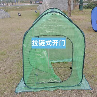 家直销厂KBB可折叠P屋E夹网房结布构温室暖房透明白色迷你花房花