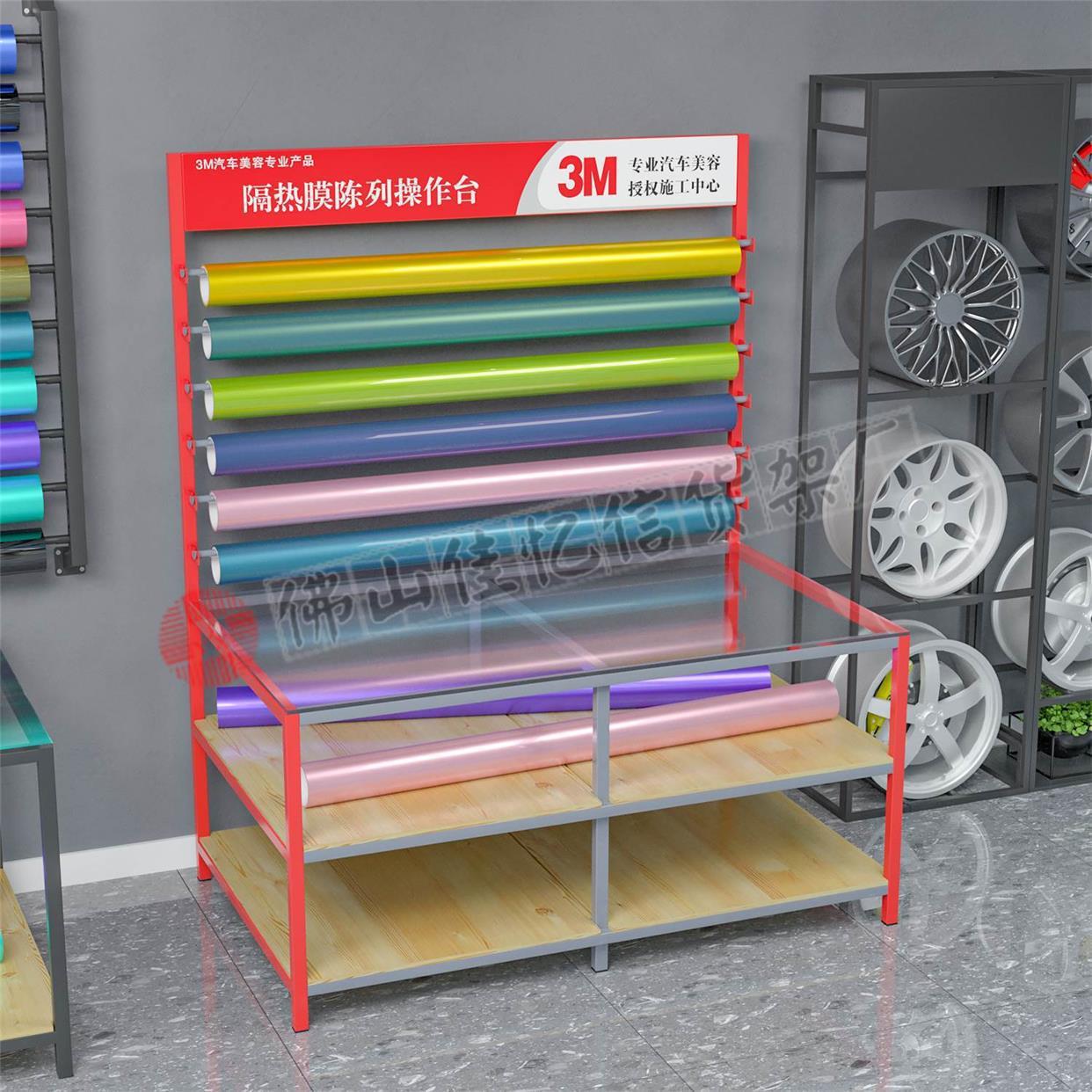 工作台操作台架子裁膜裁膜台台太阳膜桌子裁膜汽车贴膜改色膜车模