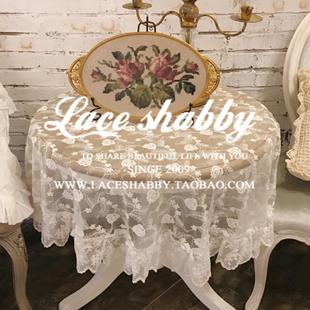 复古刺绣蕾丝布艺小清新欧式 LACESHABBY进口定制法式 桌布盖巾