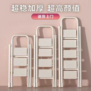 德国家用梯子折叠多功能伸缩加厚人字梯室内登高楼梯小型便携爬梯