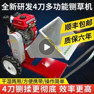 移动电动三轮车树枝粉碎机柴汽油机 铡草揉丝碎枝机小型家用便携式