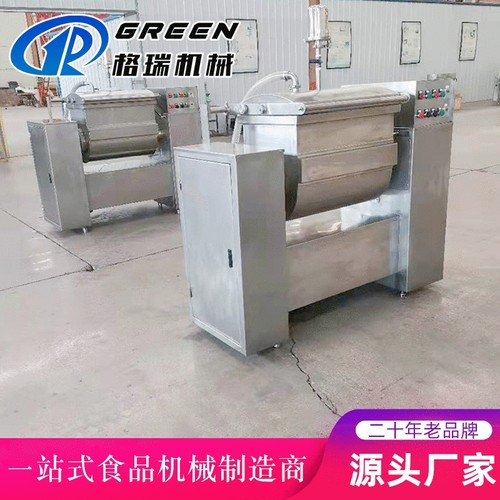 厂家供应真空和面机 商用新型仿手工真空米面制品揉面机