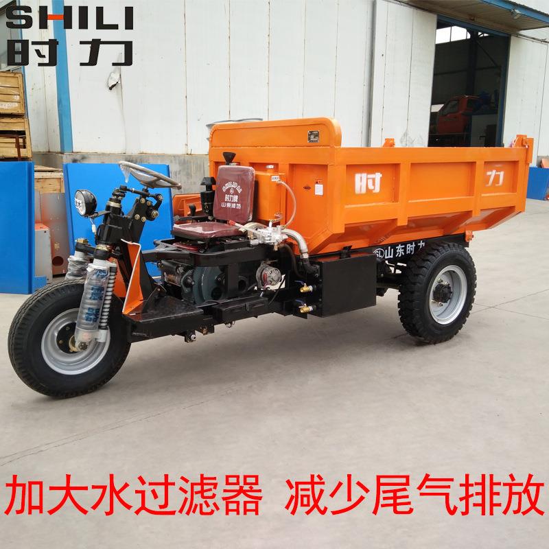 厂家生产矿用柴油三轮车矿山地下巷道自卸翻斗三轮车吨位按需供应