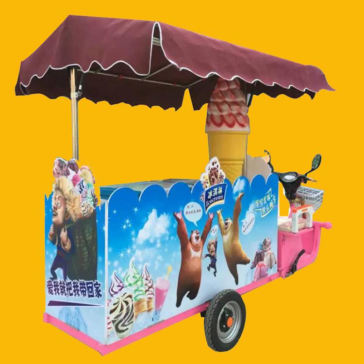 流动冰淇淋车无电流动冰激凌车商用冰淇淋车电动三轮冰淇淋车