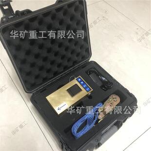 YHZ90/360矿用钻机姿态仪显示直观多功能矿用本安型钻机姿态仪