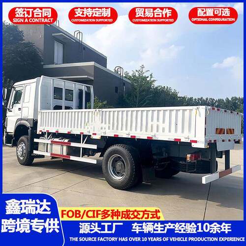 厂家跨境HOWO自卸轻卡生鲜果蔬绿通运输车农副产品配送车