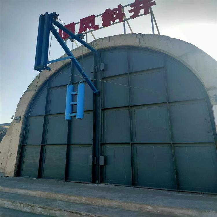 斜风井防爆门抗冲击波配风帽反风装置矿用抗爆门