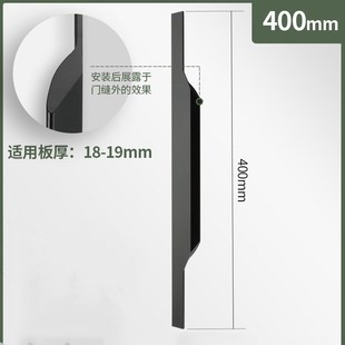 拇指款免开槽自攻螺丝安装H衣橱柜柜门加长拉手