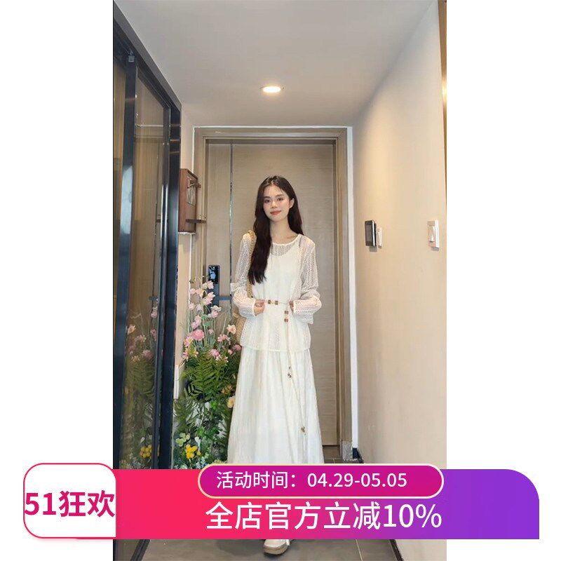 开春气质穿搭吊带连衣裙2025夏季新款高级感长裙爆款法式裙子女装
