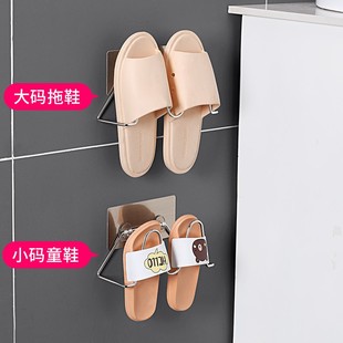 厕所拖鞋架壁挂免打孔卫生间拖鞋架墙壁挂式免钉浴室拖鞋架不锈钢