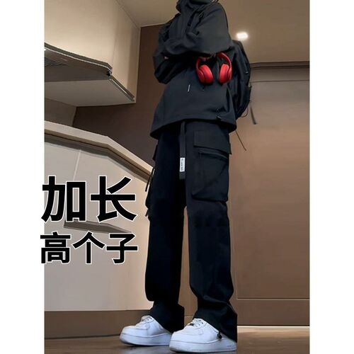 加长版高个子工装裤潮男款夏季休闲 高街裤子青少年夏季男生