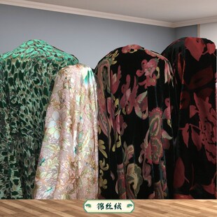 真丝绒锦丝绒黑底黑点子质感烂花绒布料裙装P旗袍晚礼服服装面料