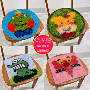 厂家现货段段绣椅垫毛线绣坐垫手工刺绣HDIY地毯绣儿童垫车垫劳技