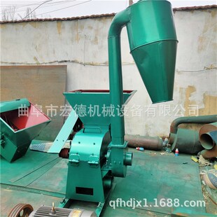 640型打糠机 谷壳玉米芯花生秧地瓜藤锤.片式粉碎机