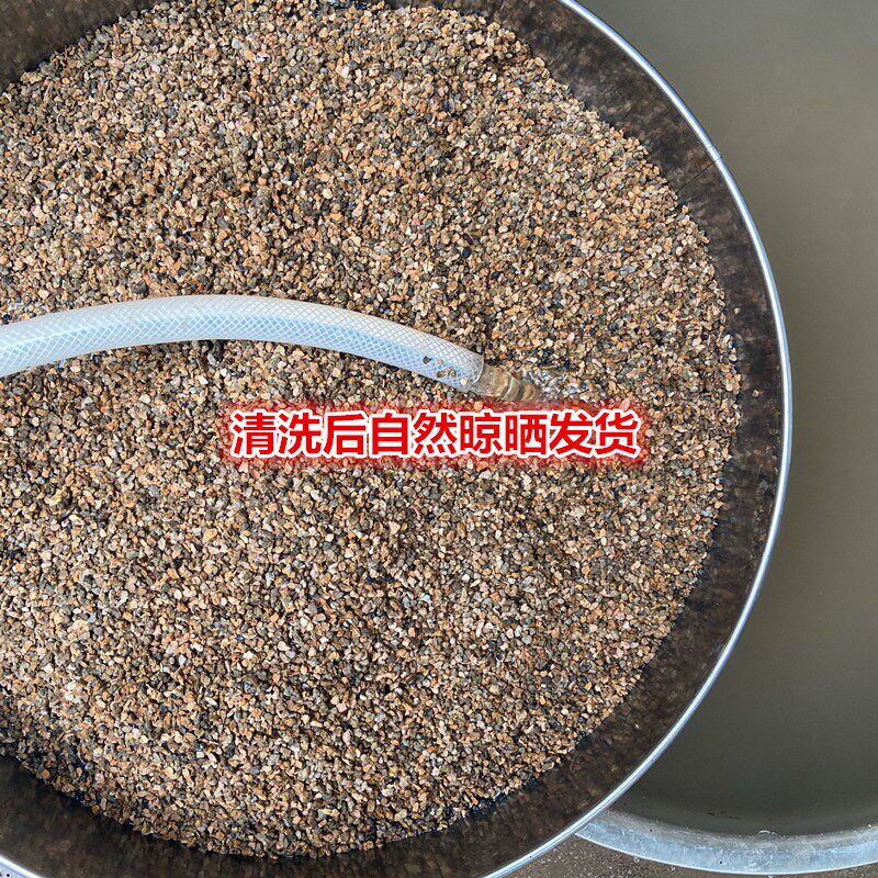 盆栽蜂窝煤渣颗粒土多肉兰花卉植物煤渣土炉炭渣透水透气去硫淘洗