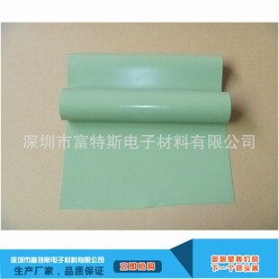 PC柔性线路板压合硅胶垫层压用绿色硅橡胶垫