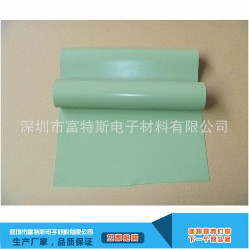PC柔性线路板压合硅胶垫层压用绿色硅橡胶垫