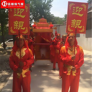 喜顺缘抬轿轿夫服装新锣鼓服装成人服男抬花轿服装中式抬花轿衣服