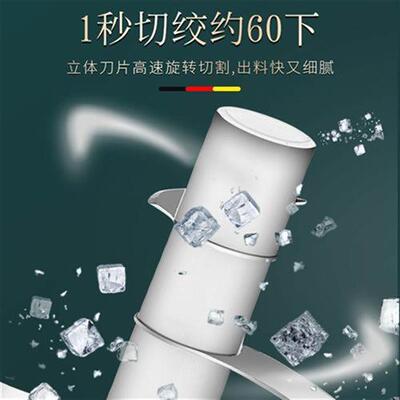 绵绵冰机器刨冰机家用无线碎冰机小型电动打冰机S沙冰机破冰打冰