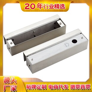电插锁支架 上下无框玻璃门电插锁支架 不锈钢支架 门X夹 下夹支