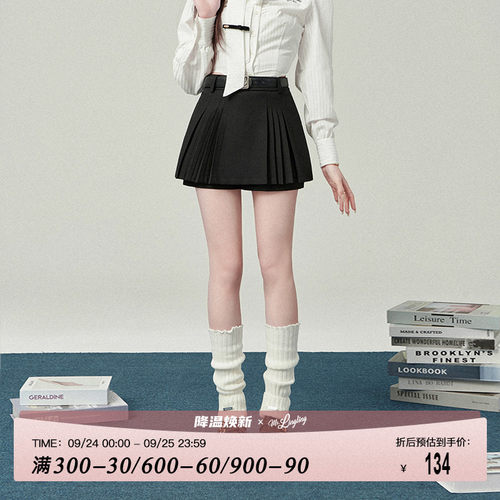 花铃太太学院风灰色m百褶裙短裙半身裙a字半裙女高腰夏季初秋穿搭