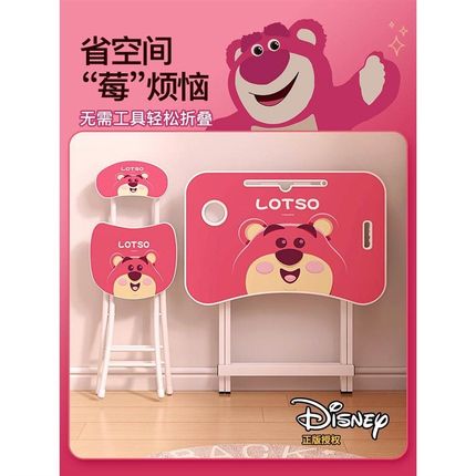 免安装儿童学习桌家用书桌小孩课桌椅套装M写作业折叠小学生写字