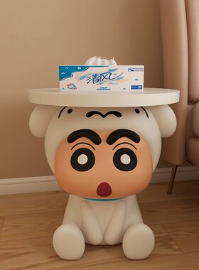 大型小白边几角几茶几客厅电视柜沙发旁边落地装饰品搬Z家礼物摆