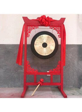 锣带架子花窗镂空仿古锣架36公分50厘米铜锣40cm锣交接仪式锣架子