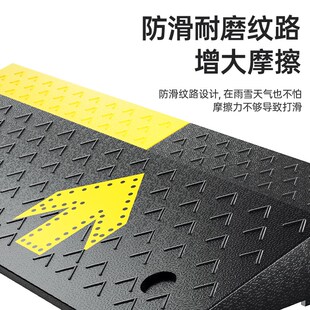 橡胶汽车台阶垫斜坡垫橡塑沿坡马路牙子上坡神器R门槛楼梯道门口