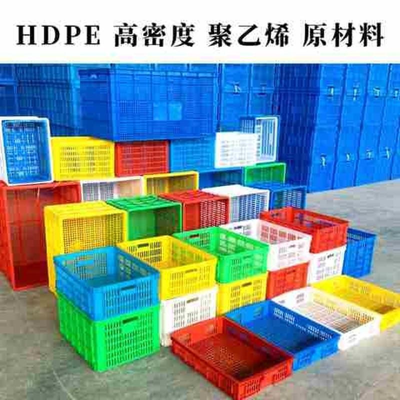 服装厂塑料筐生豆芽的蓝色快递z塑料筐水果蔬菜周转筐菜篮子运输