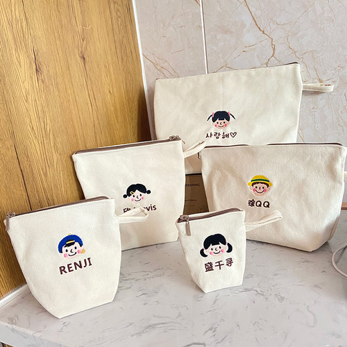 姓名定制幼儿园小布袋子物品收纳袋旅F行帆布拉链包可订制生日礼
