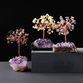 天然原石水晶发财树紫水晶簇块底座底盘家居饰品办公室桌面小摆件