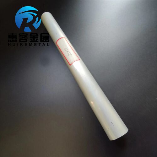 6063空心f铝管外径21内孔17壁厚2铝合金管铝圆管硬质空心管薄厚