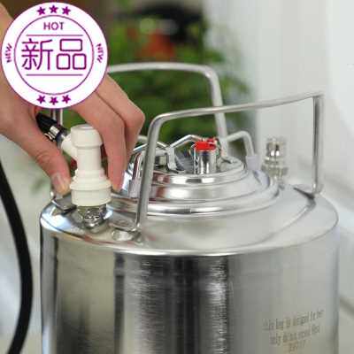 厂促红福精酿c啤酒机o配件一酿造桶酿酒设备发酵桶家庭酿酒l设备