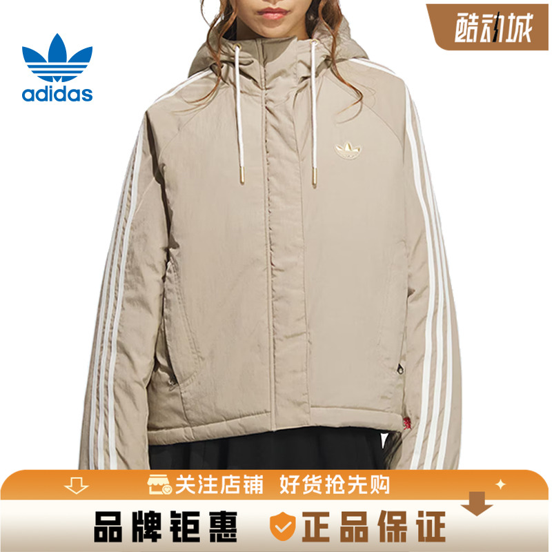 adidas阿迪达斯三叶草女子运动休闲棉服KA5314