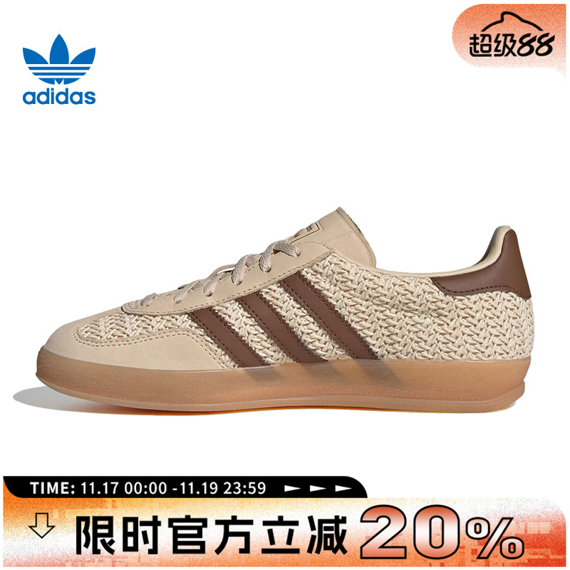 adidas阿迪达斯三叶草女子运动休闲鞋JS1418