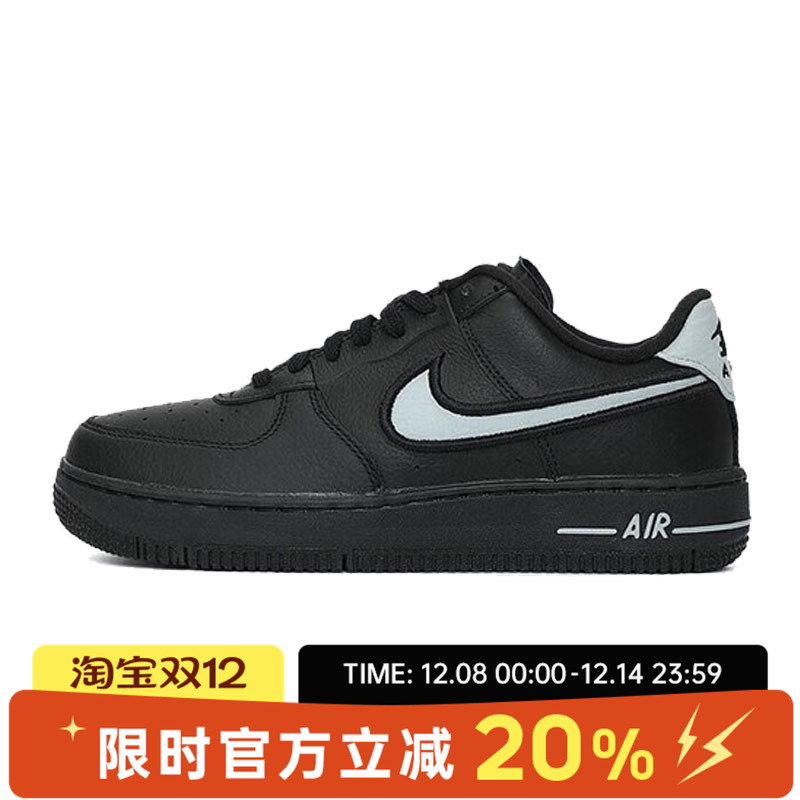 nike耐克夏季女子AF1空军一号运动休闲鞋板鞋FJ7409-002-103-100