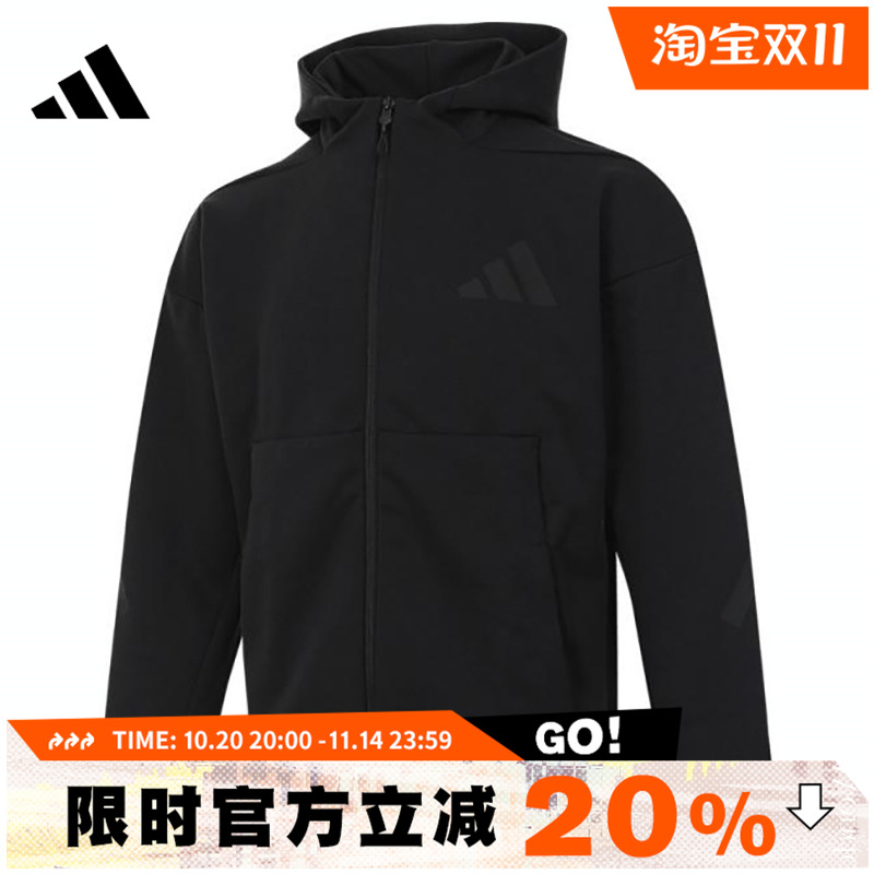 adidas阿迪达斯男子Z.N.E.运动休闲夹克外套JF2445 JE7538