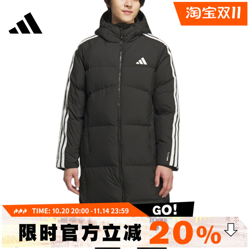 adidas阿迪达斯男子运动休闲羽绒服KC2498