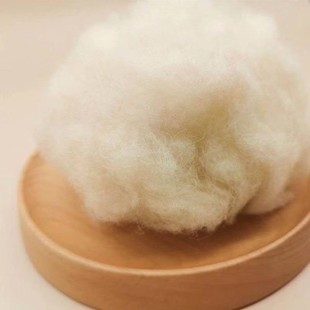 打底辅料棉 羊毛毡填充毛 diy戳戳乐手工针毡材料优质羊绒