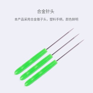 小锥子塑料千枚通挑针制作工具diy钻孔神器小锥子开孔器