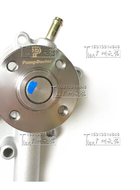 久保田D722 D782 D902发动机水泵19883-73030 U15 U35挖掘机水泵