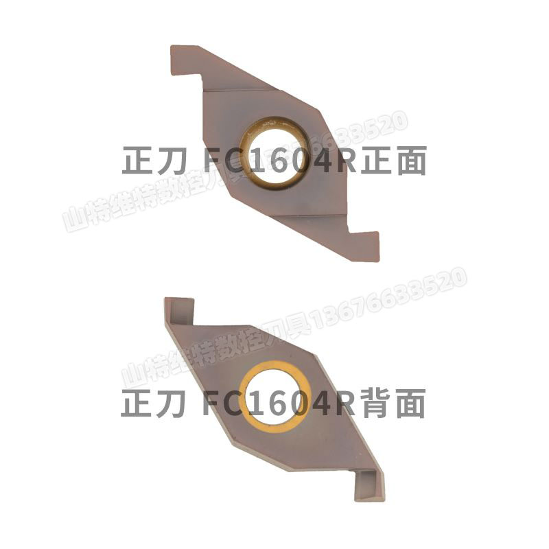 外圆端面槽刀异性端面切槽刀ED平面切槽刀片液压槽数控外径切槽刀