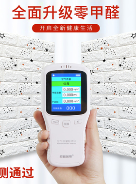 墙纸自粘防水防潮卧室温馨儿童泡沫壁纸防水可擦洗3d立体防撞墙贴